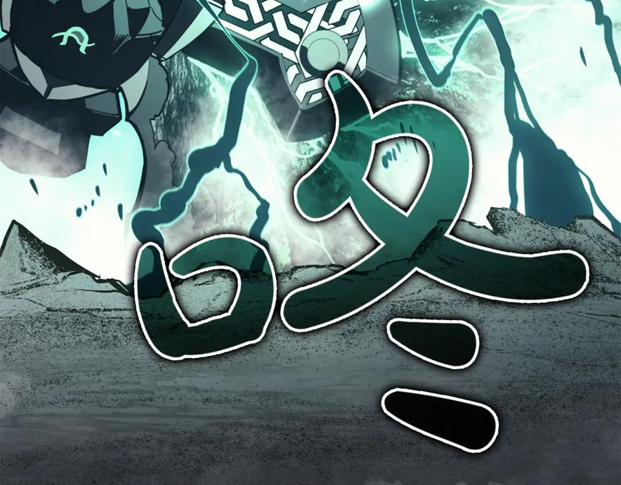 第300页