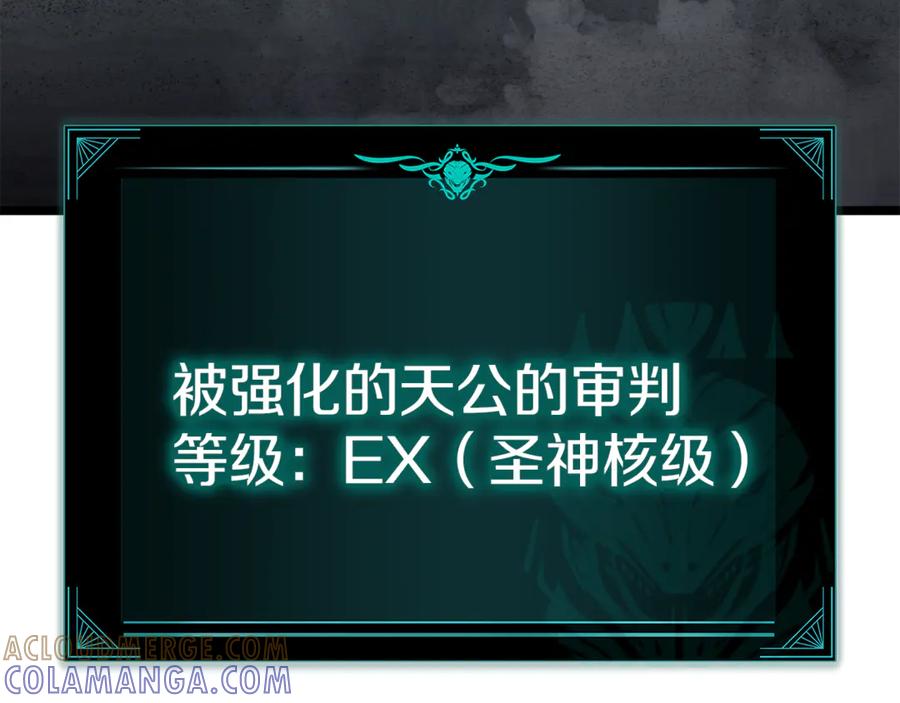 第301页
