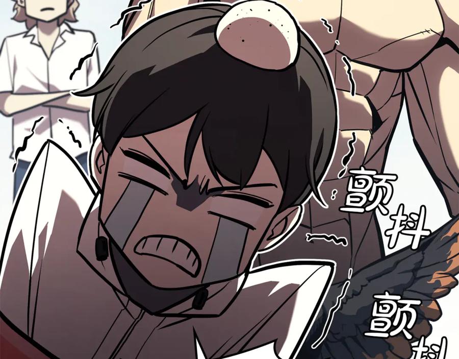 第207页