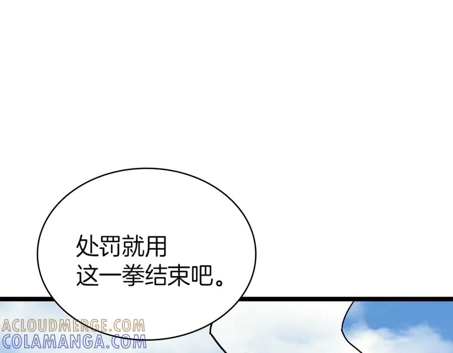 第209页
