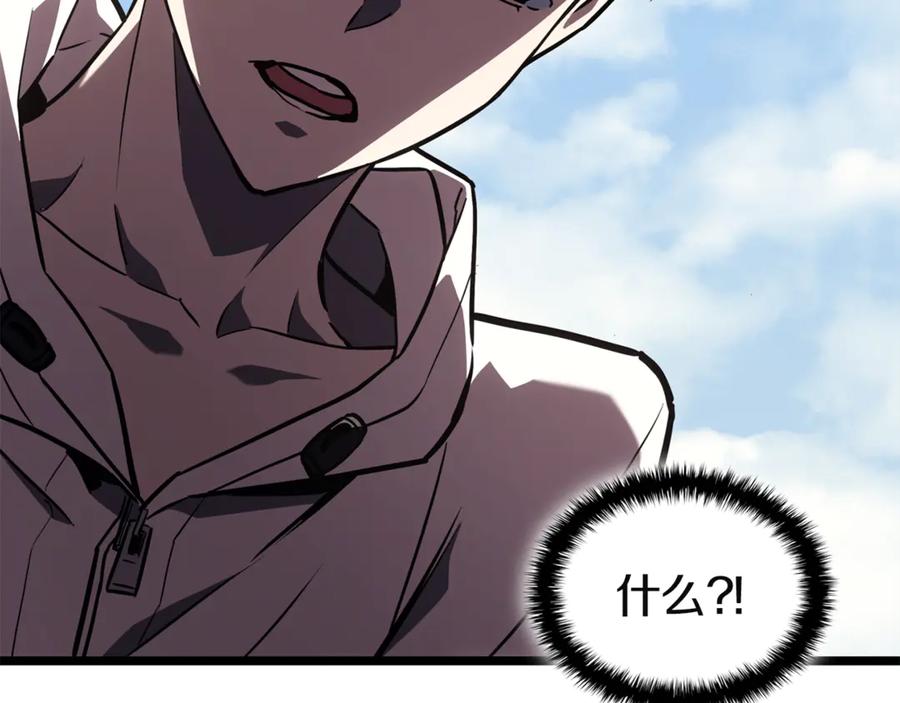 第211页
