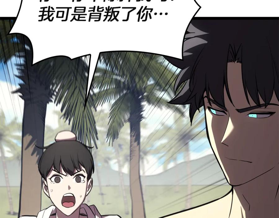 第214页