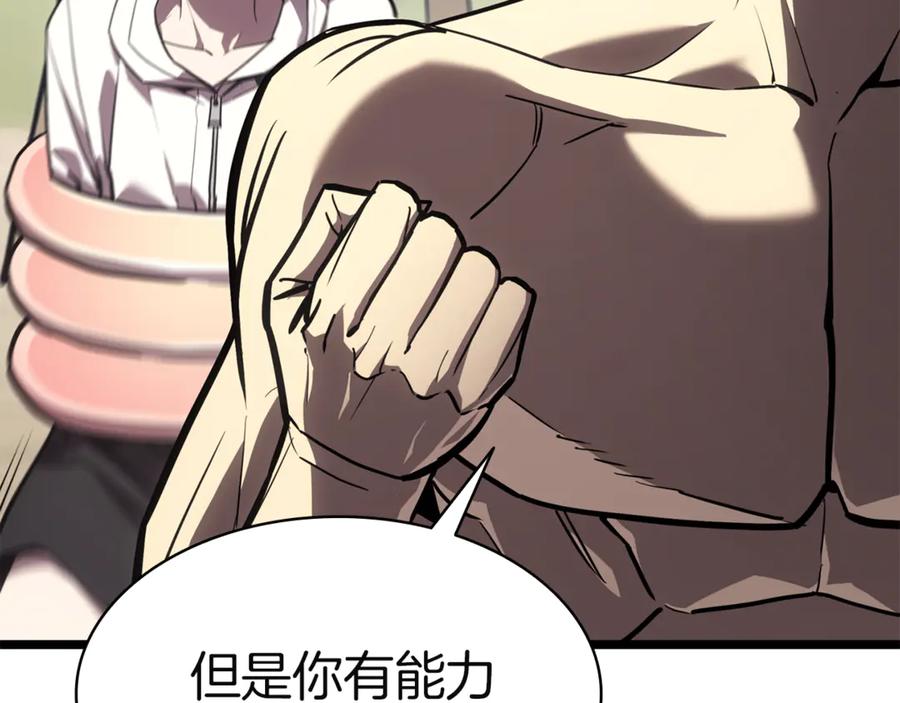 第215页