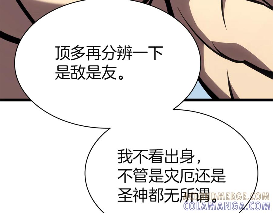 第221页