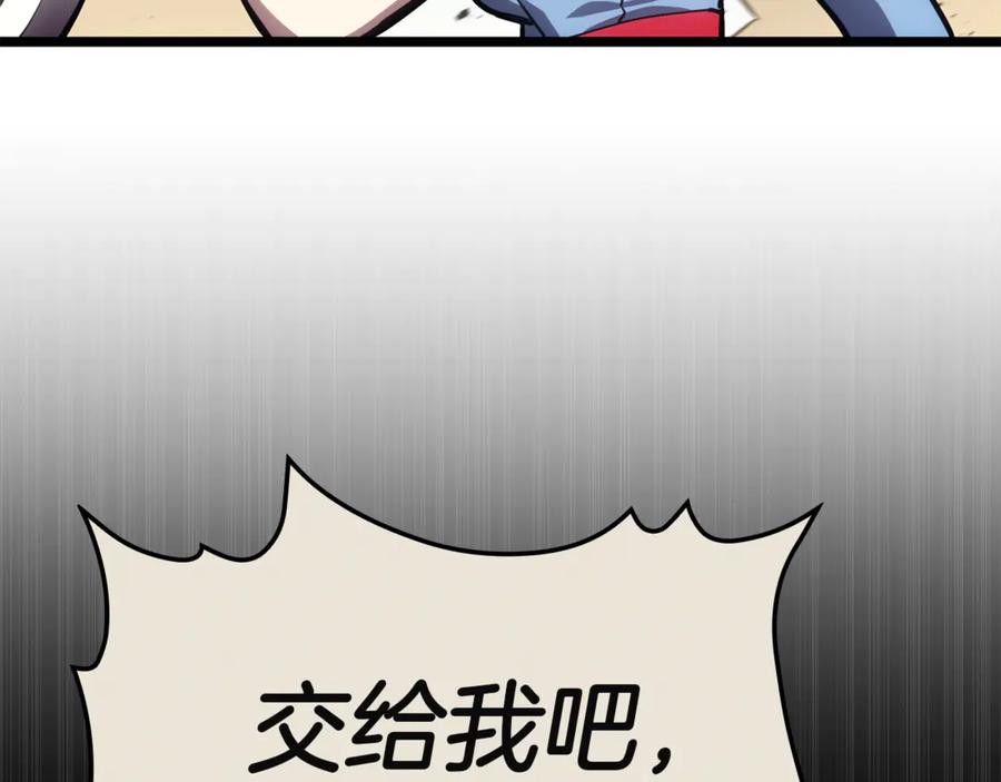 第223页