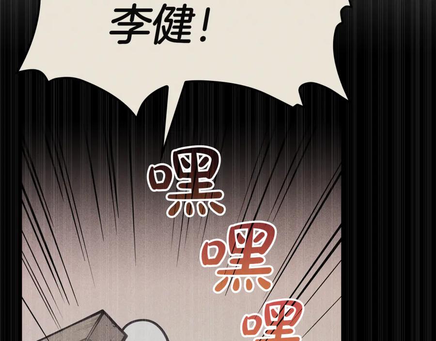 第224页