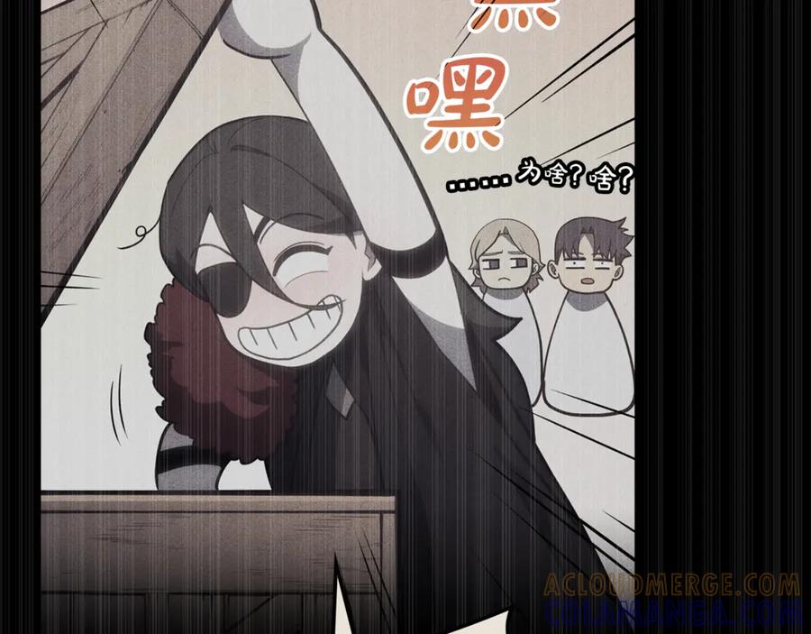 第225页