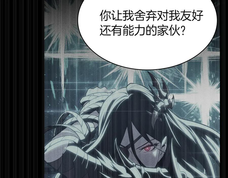 第227页