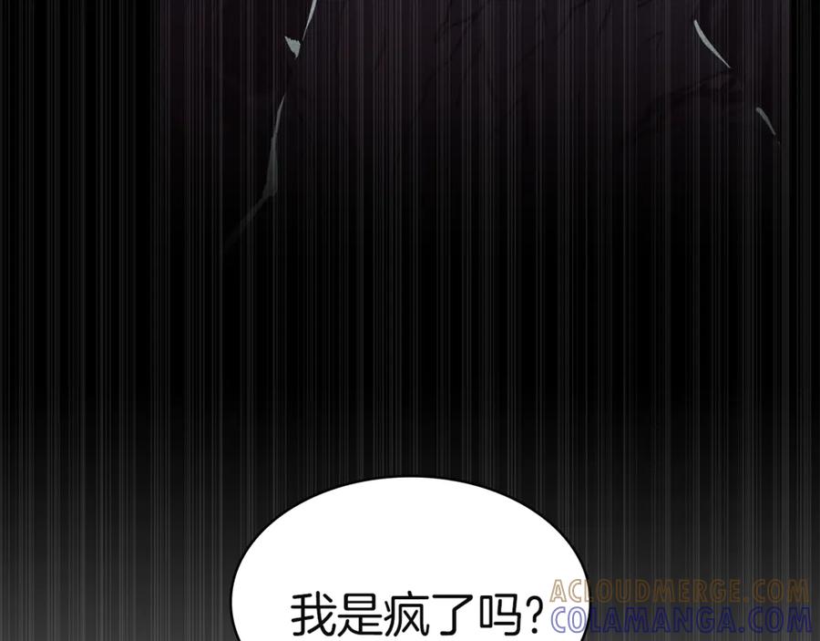 第229页