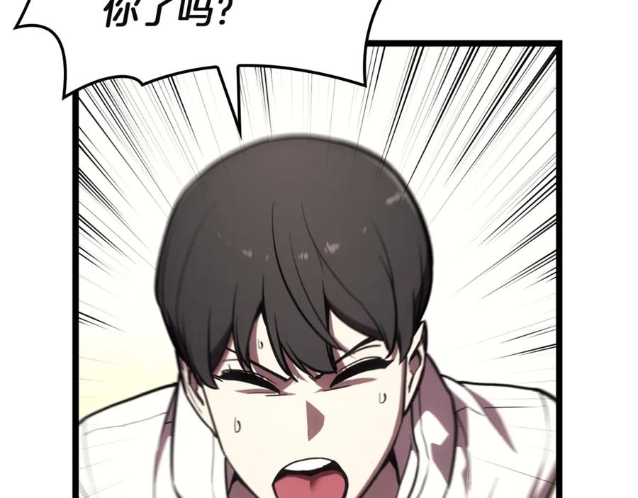 第238页
