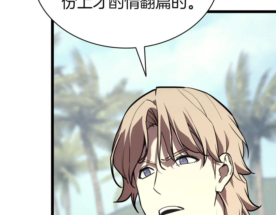 第251页