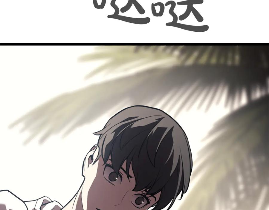 第258页