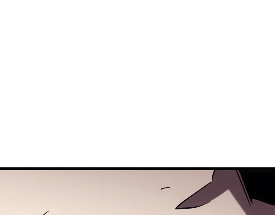 第262页