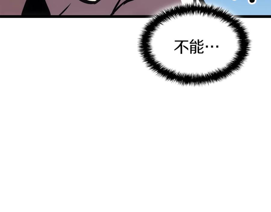 第264页