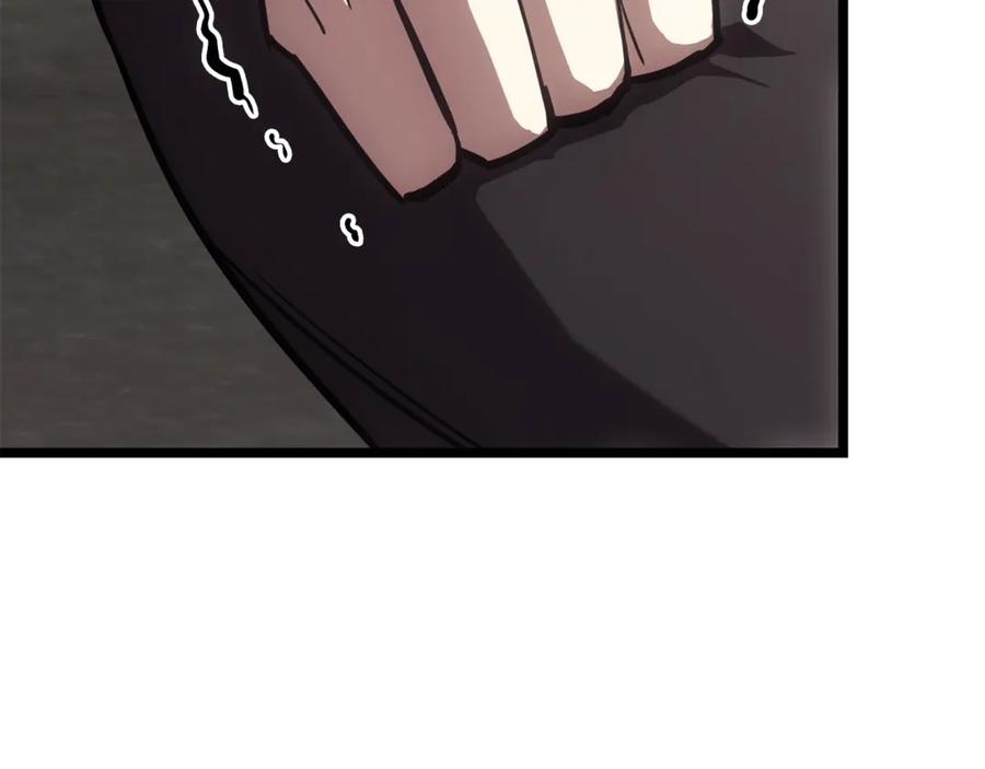 第267页
