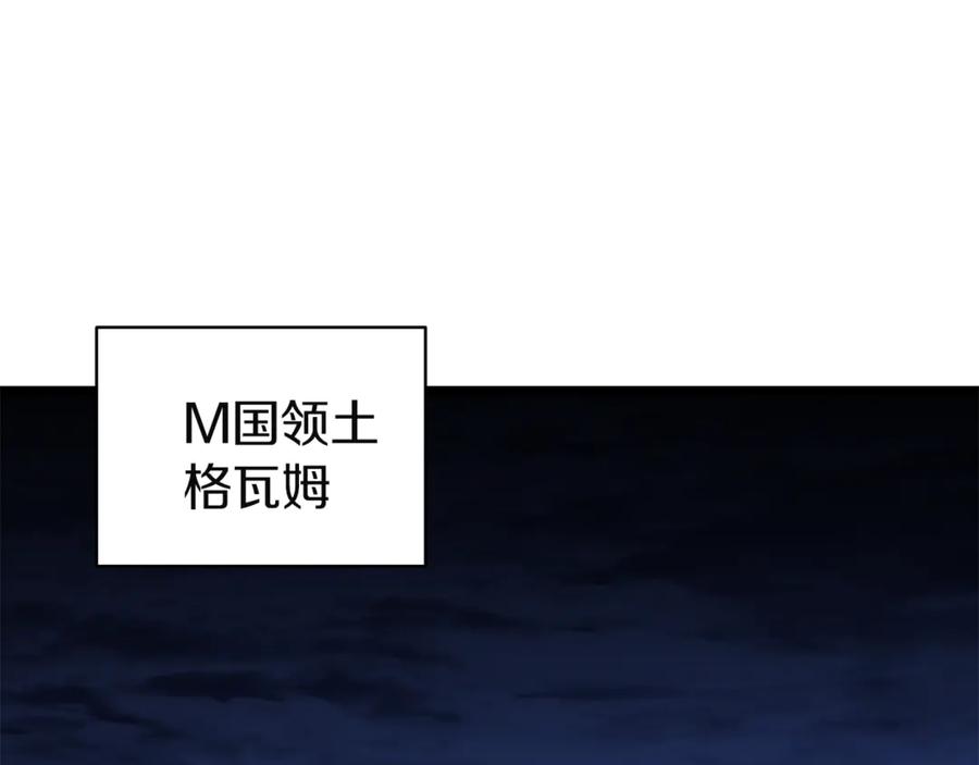 第271页