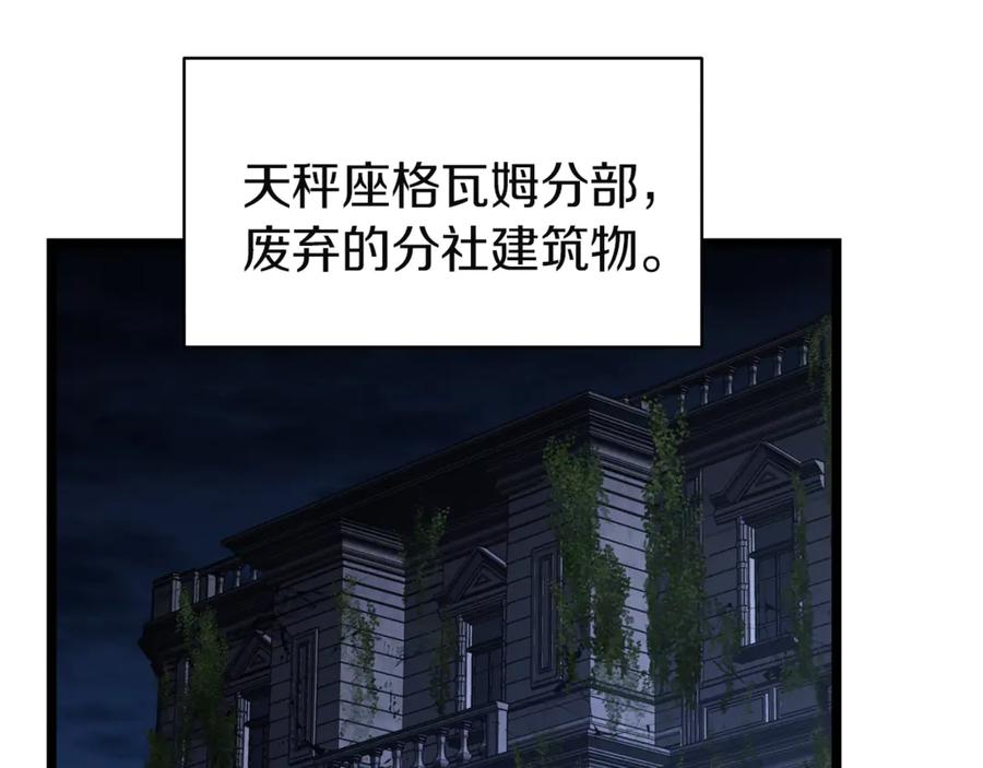 第274页