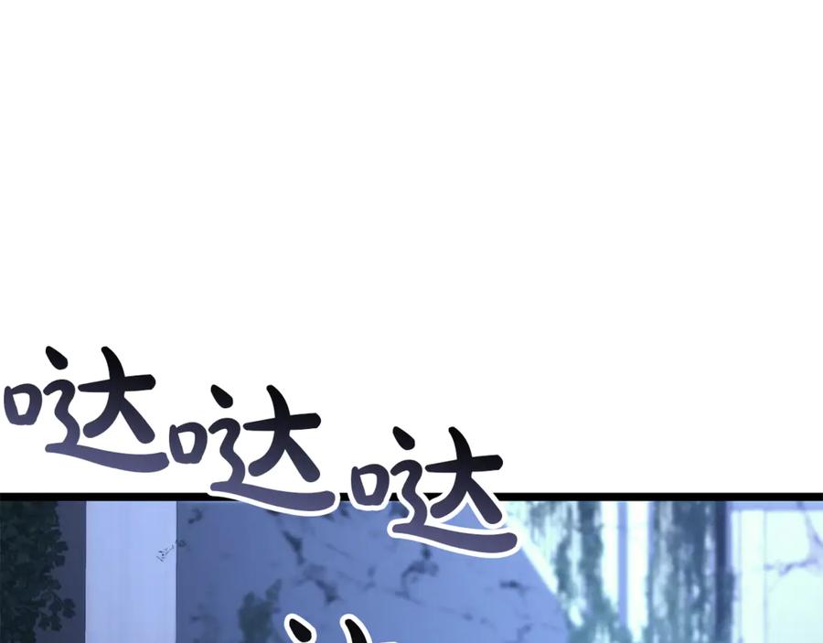 第278页