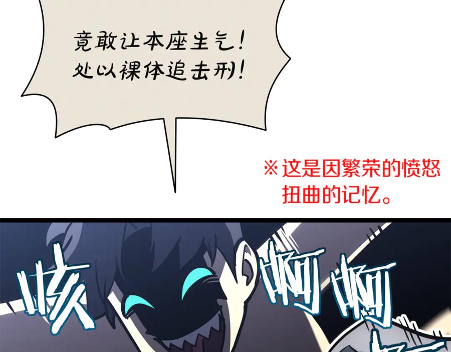 第282页