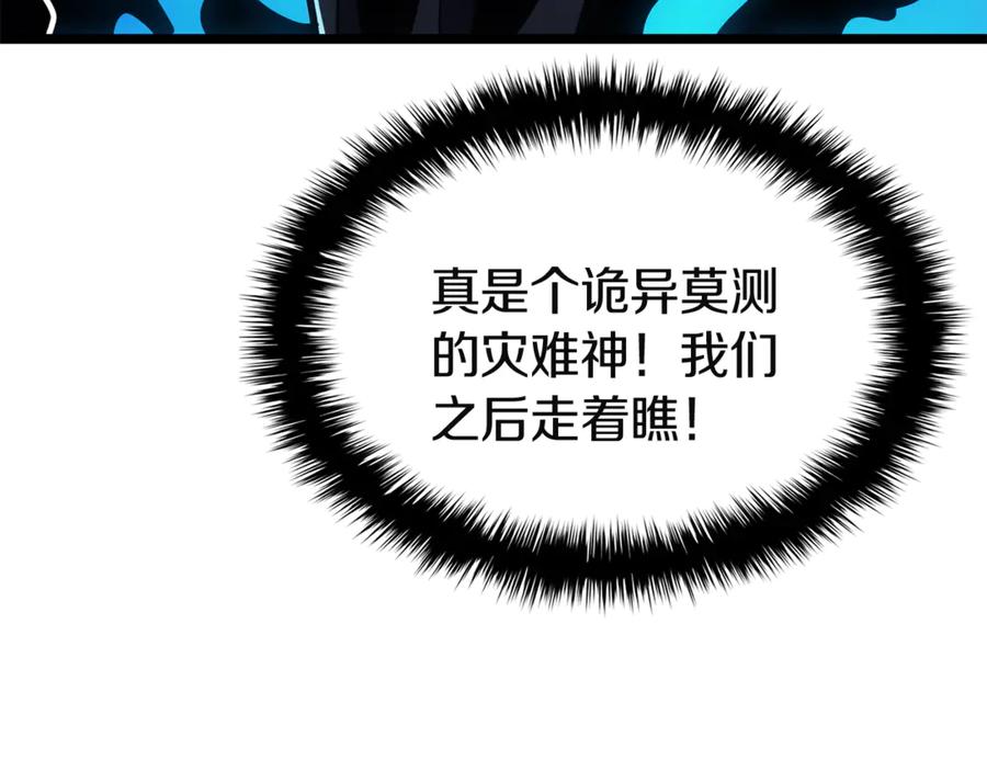 第284页