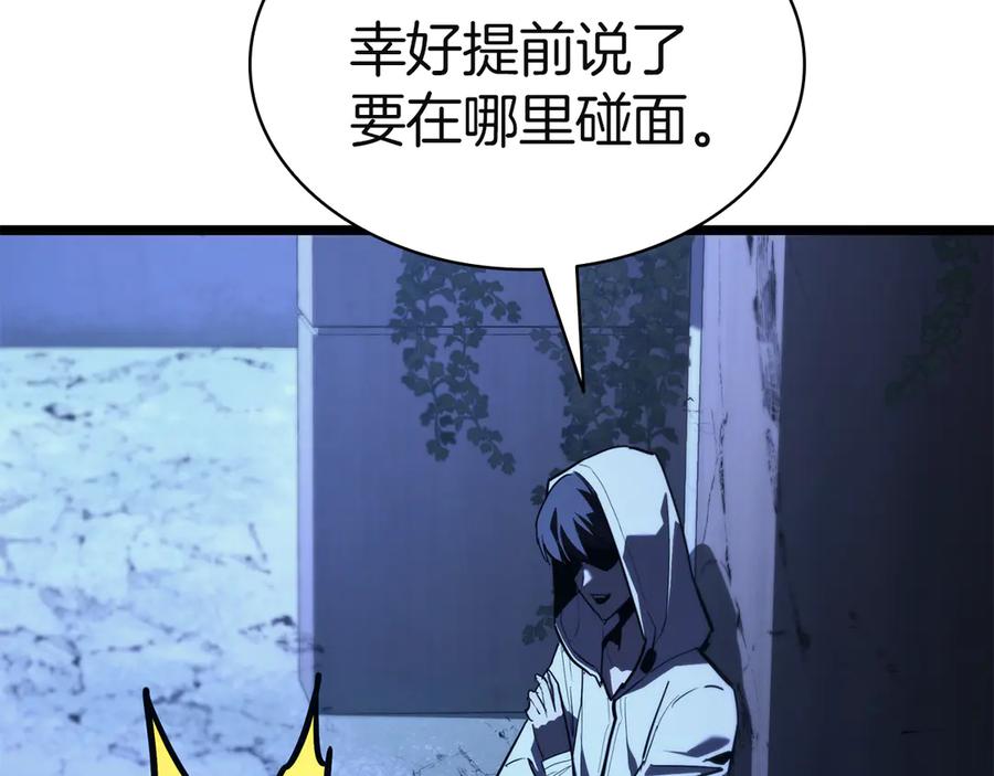 第290页