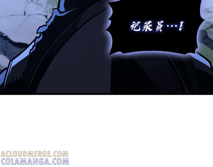 第293页