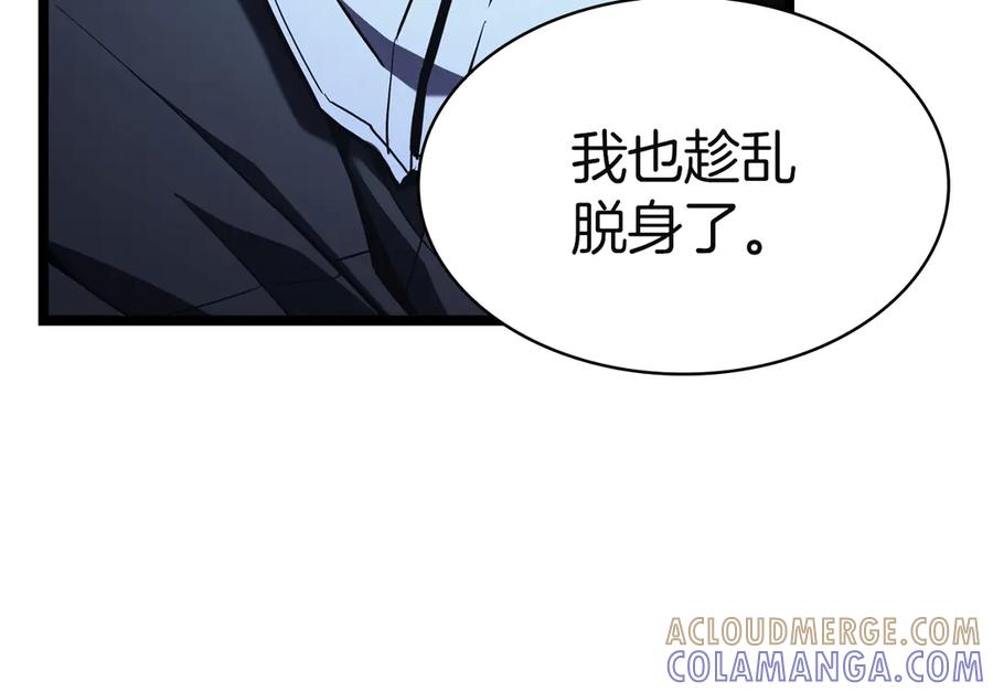 第297页