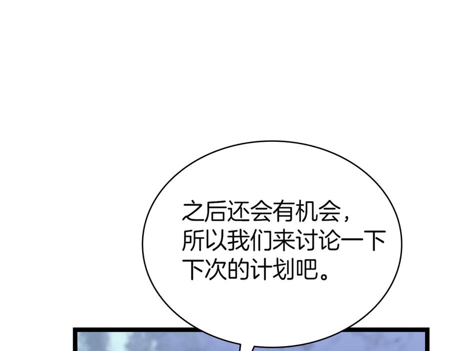 第298页