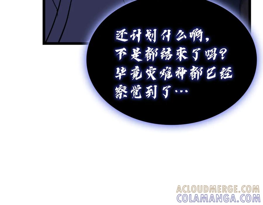 第301页