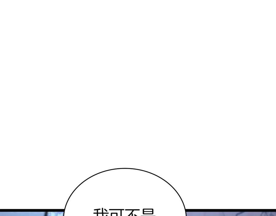 第302页