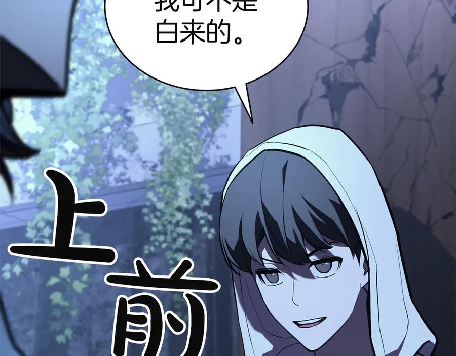 第303页