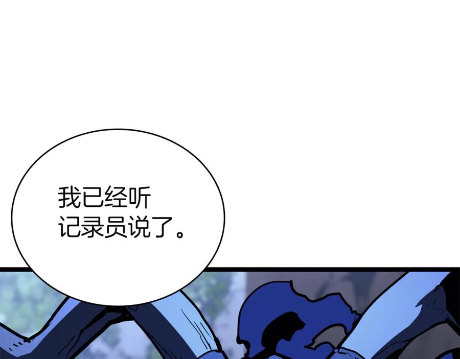 第307页