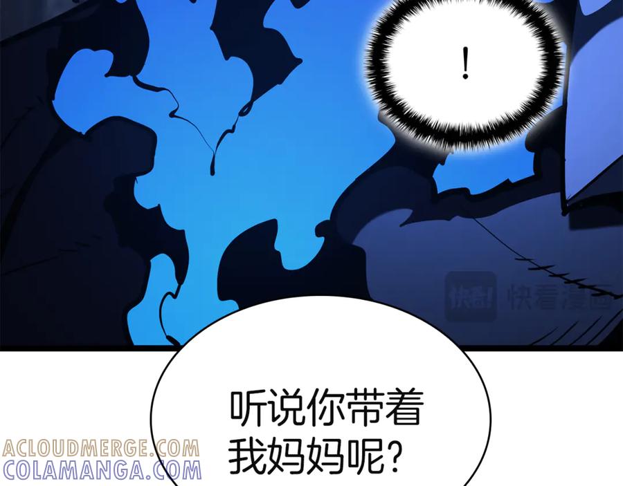 第309页