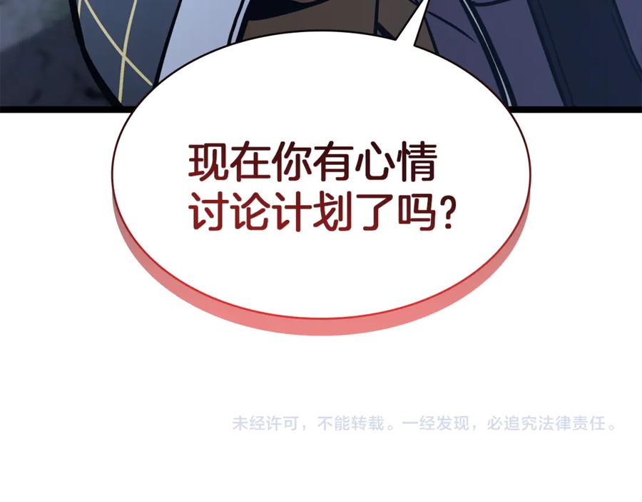 第319页