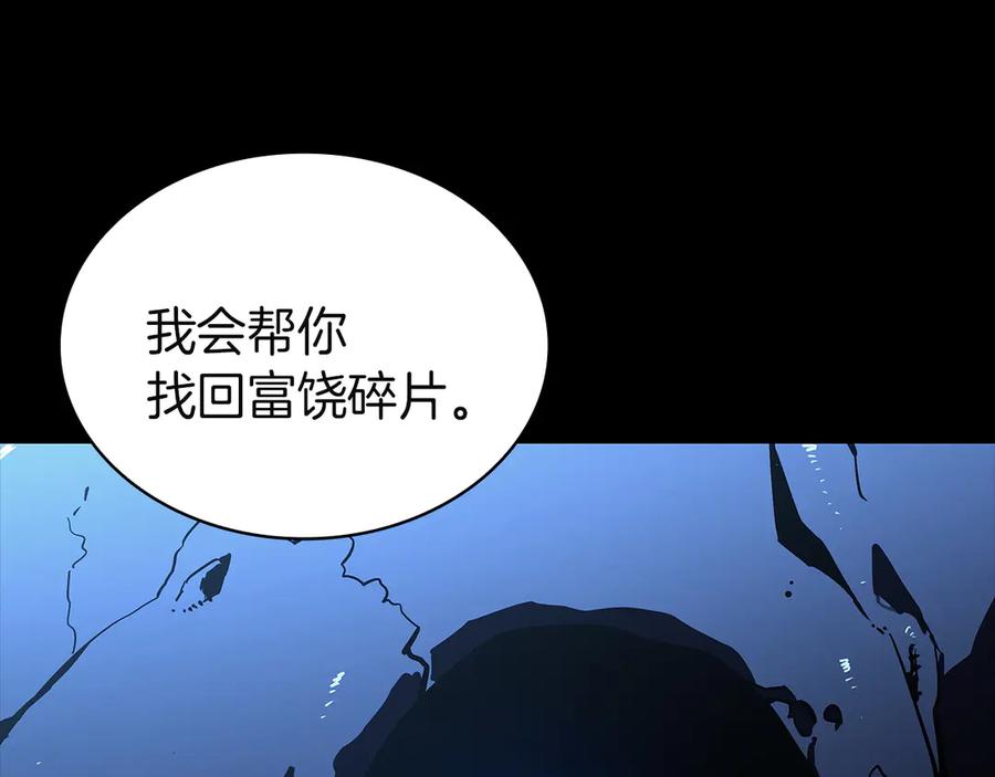 第190页