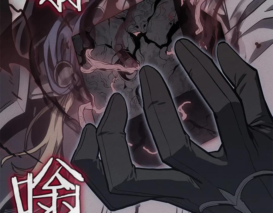 第199页