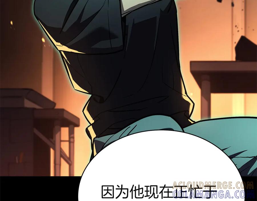 第209页