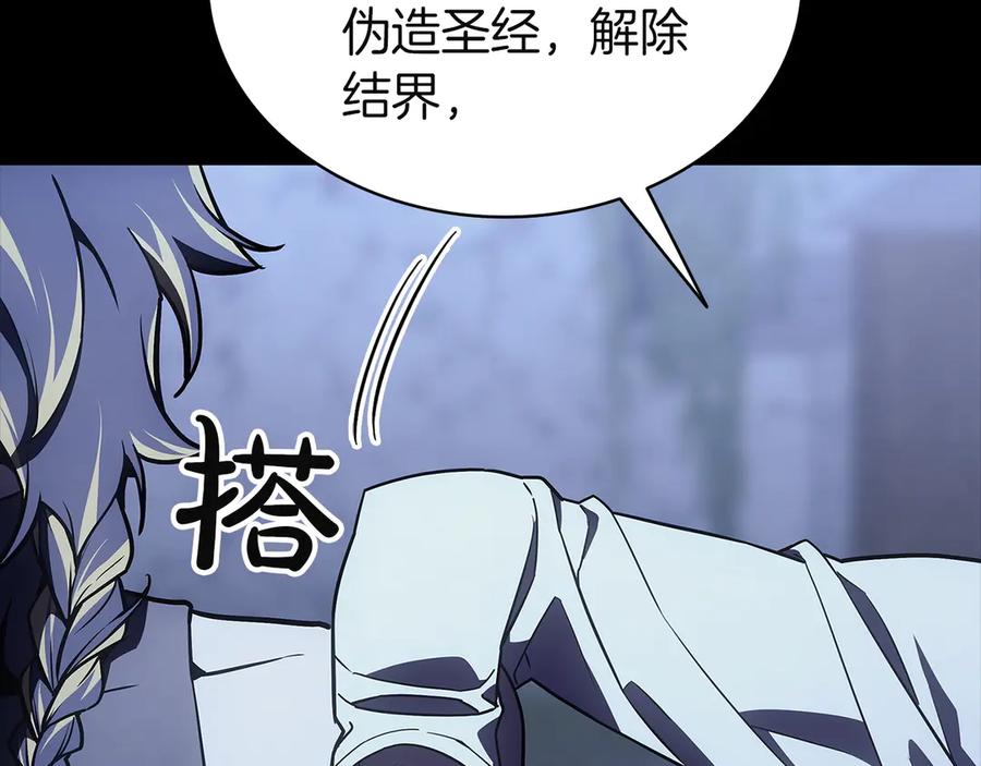 第212页