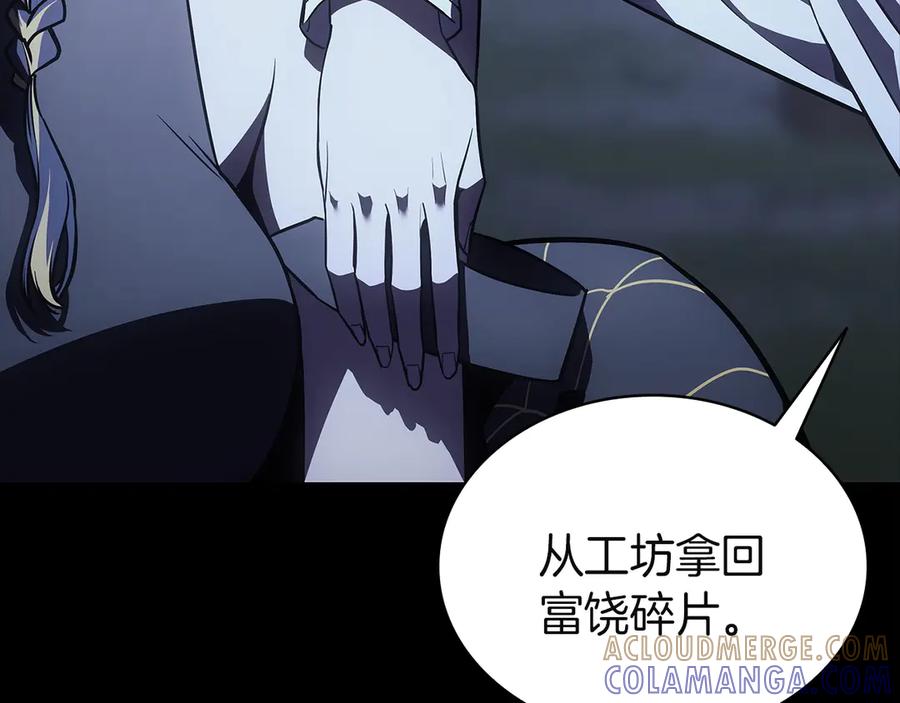 第213页