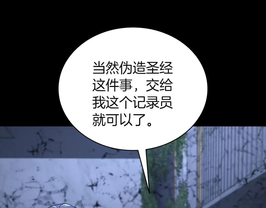 第215页