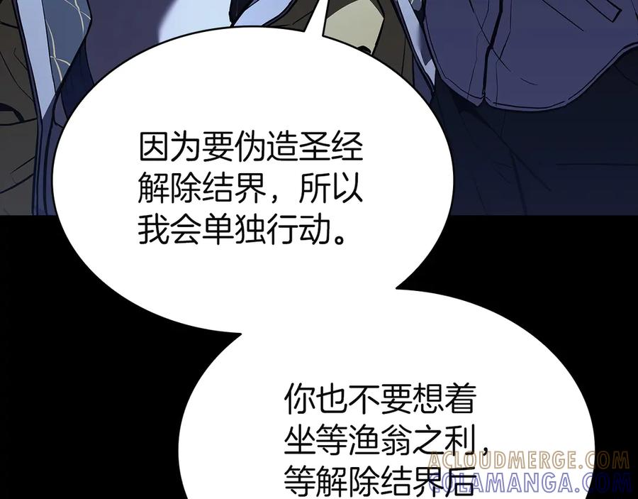 第217页