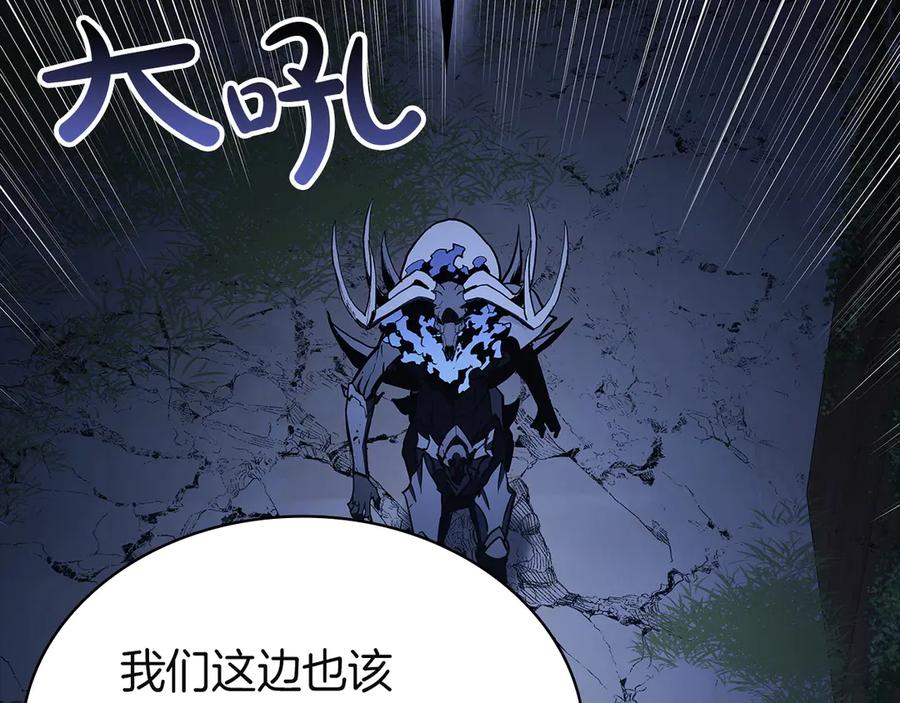 第220页