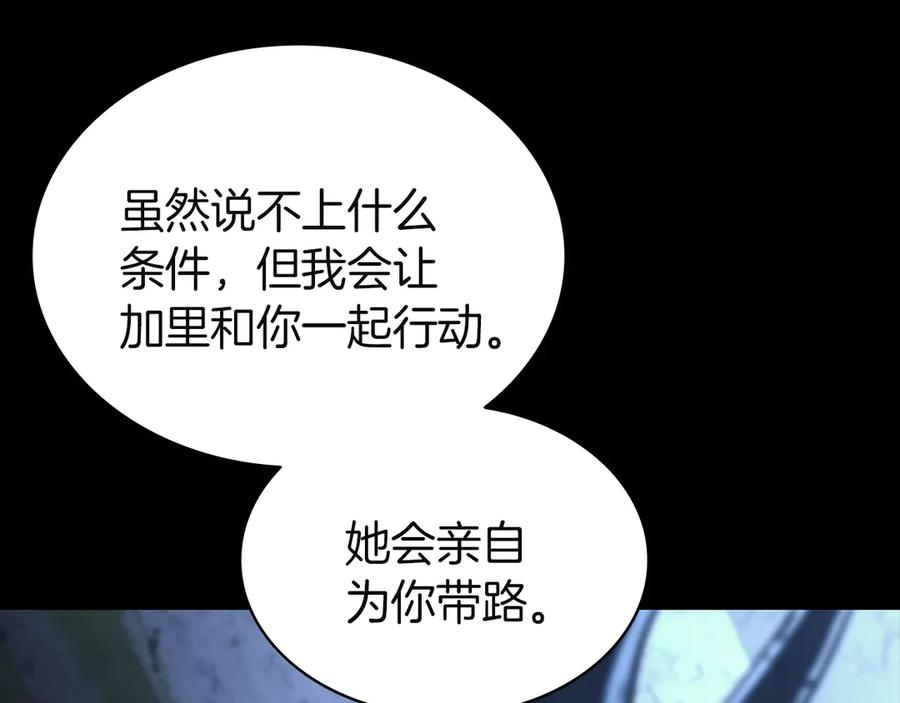 第224页