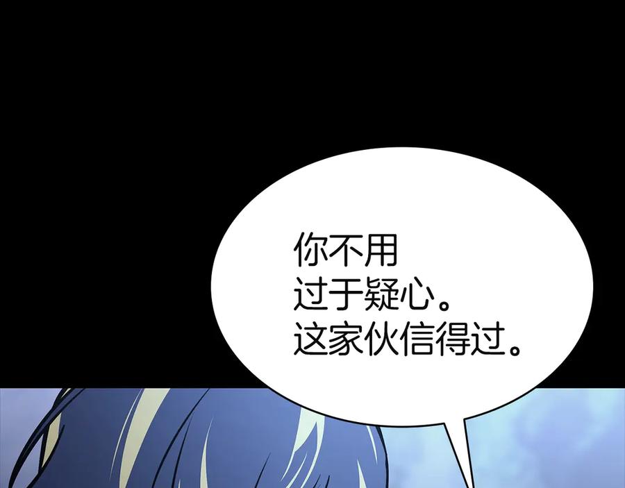 第228页