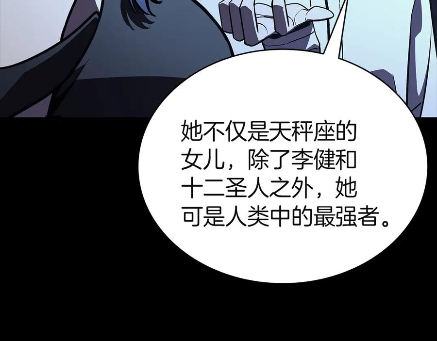 第230页