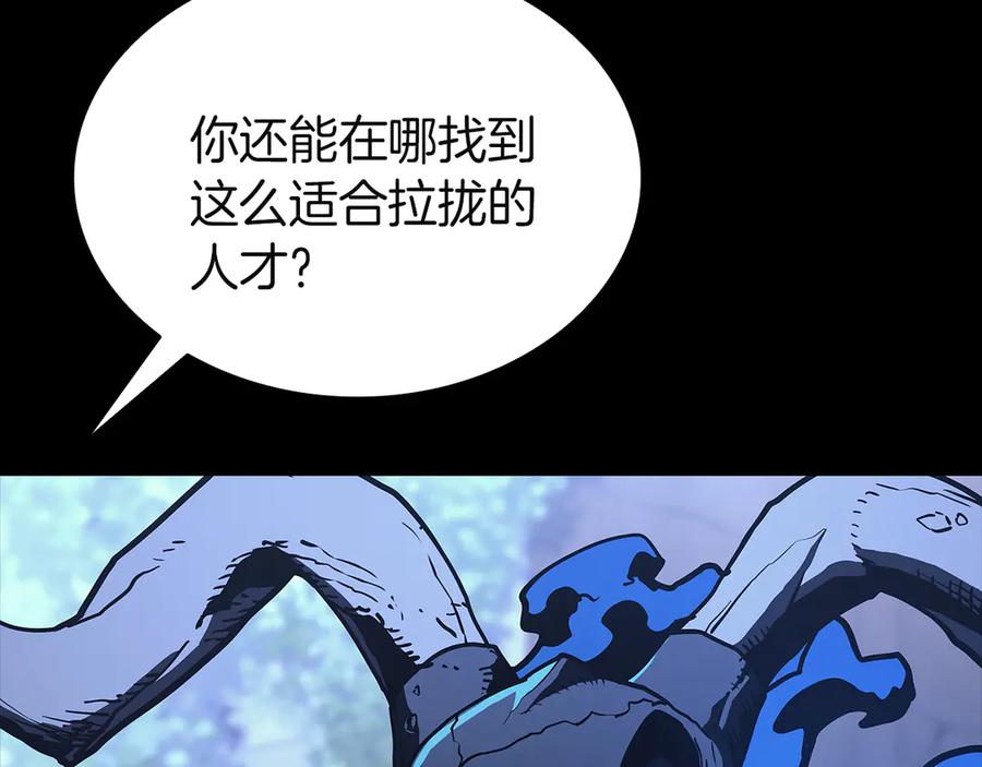 第232页