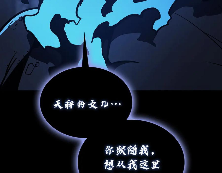 第234页