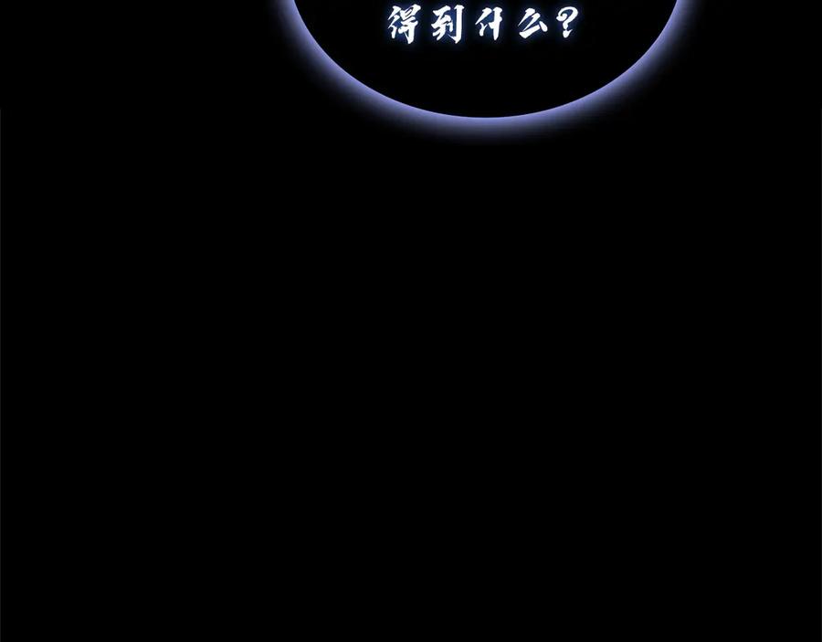 第235页