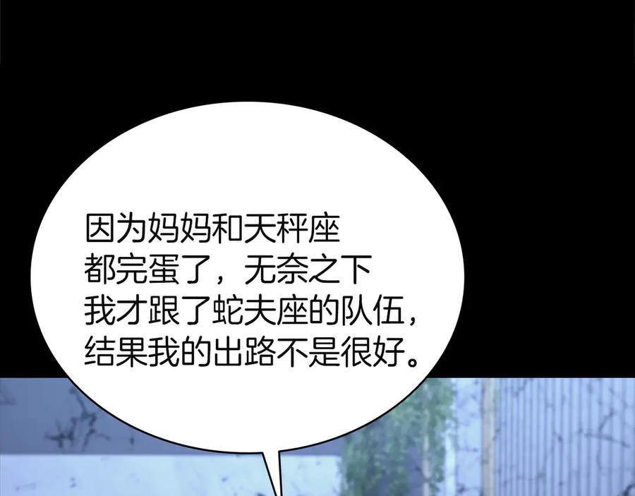 第236页