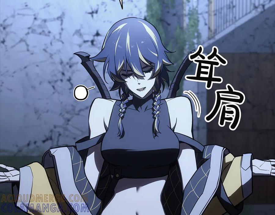 第237页